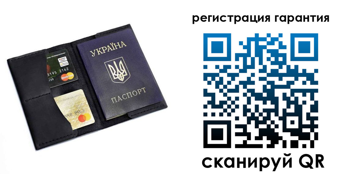 регистрация в Онеге
